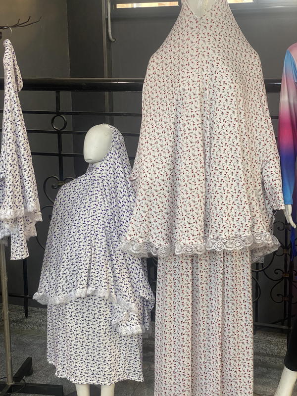 اسدال حريمي Image 1 Preview