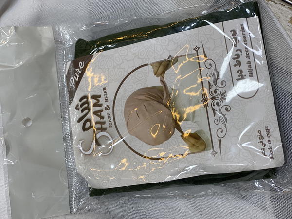 بندانه برباط شام Image 1 Preview