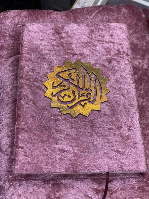 بوكس الهديه٣*١ Image 3 Preview