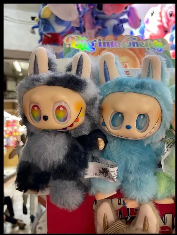 ميداليا لابوبو متعدده الالوان Image 1 Preview