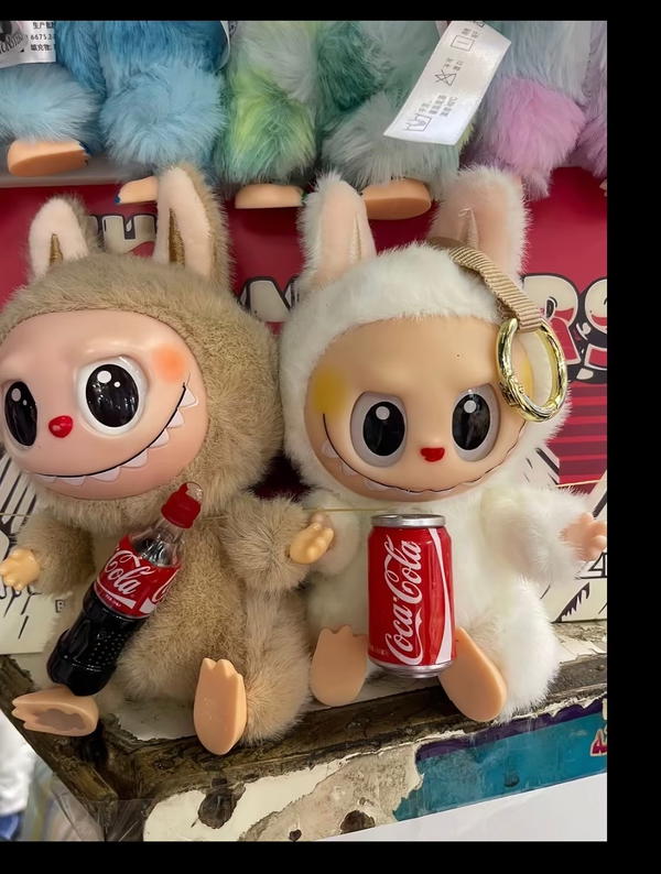 ميداليا لابوبو متعدده الالوان Image 3 Preview