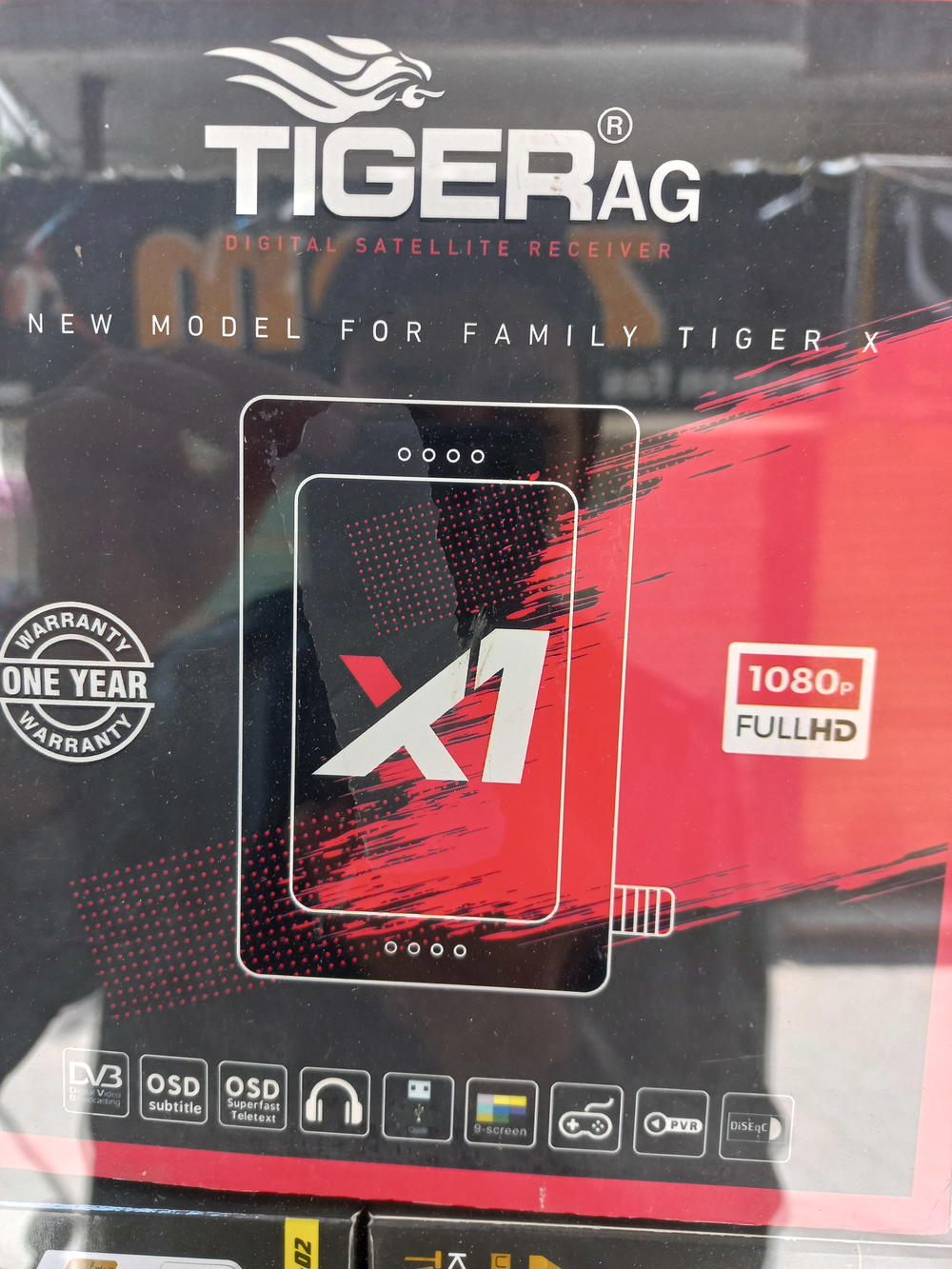 تايجر X1 Preview Image