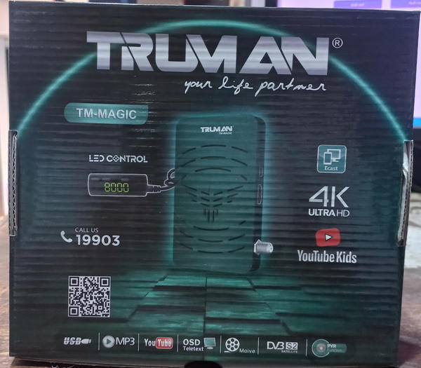 ترومان 1506hv الغنى عن التعريف Image 1 Preview