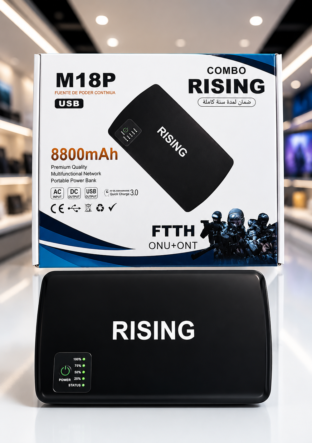 UPS راوتر 8800mah RISING Preview Image