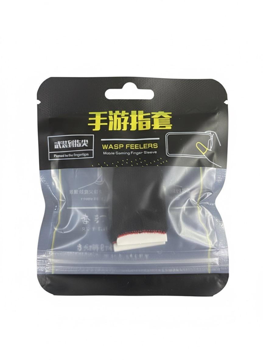 اصبع بوبجي Preview Image