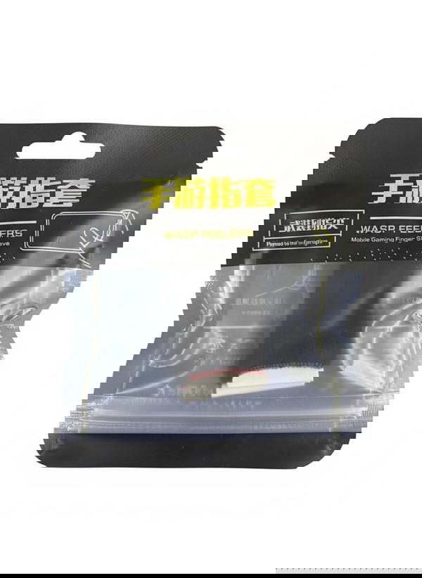 اصبع بوبجي Image 1 Preview