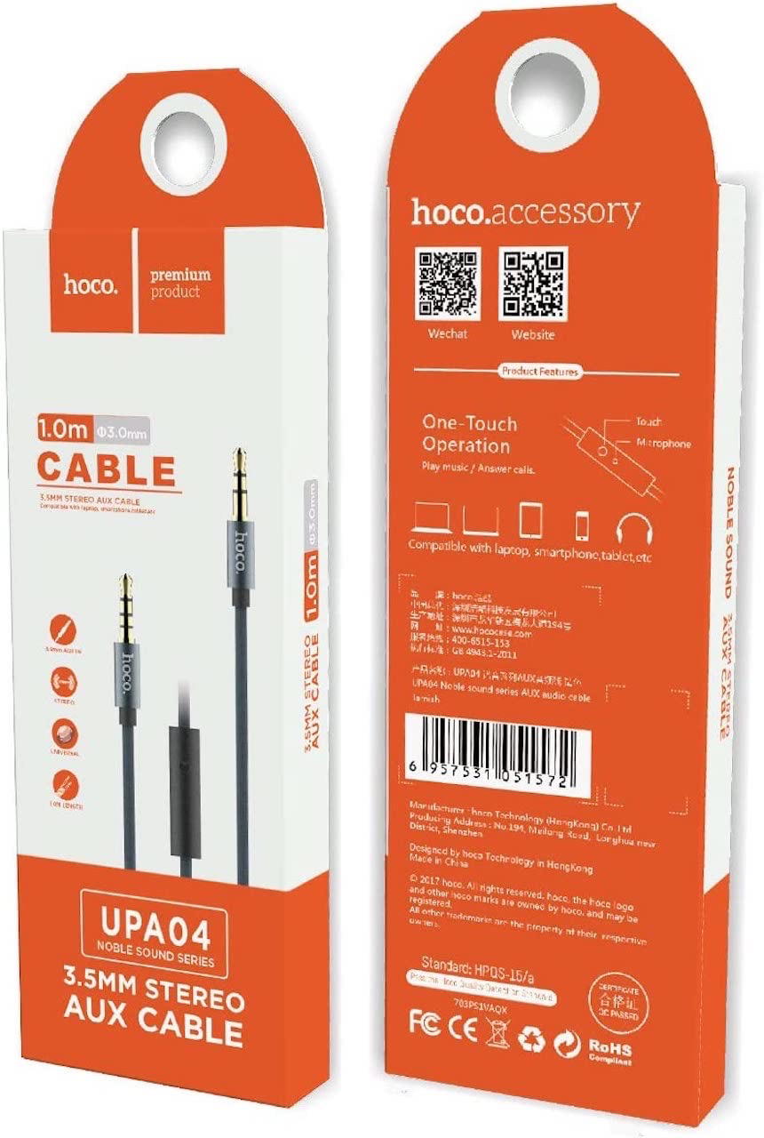 اواكس HOCO UPA04 Preview Image