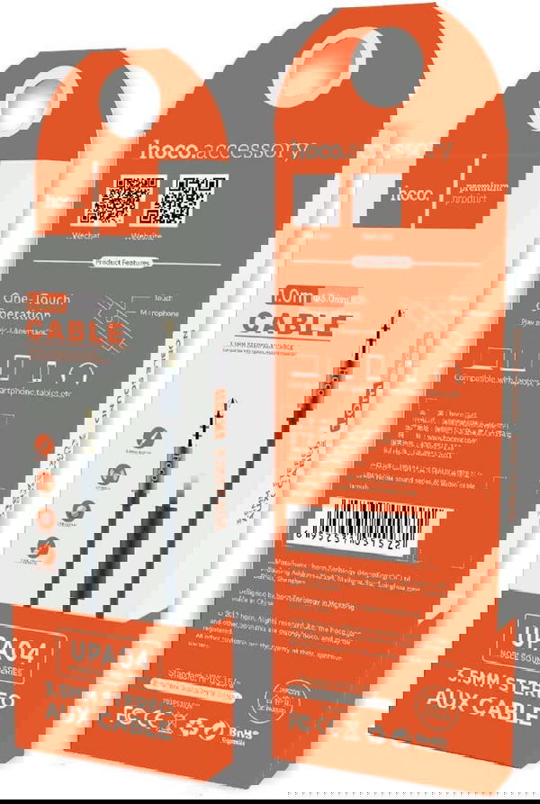 اواكس HOCO UPA04 Image 1 Preview