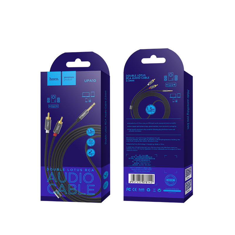 اواكس دي جي ماركة UPA10 HOCO  Preview Image