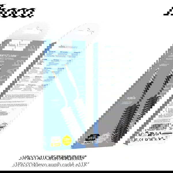 اواكس hoco UPA33 Image 1 Preview