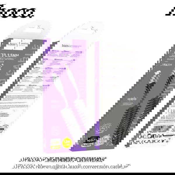 اواكس hoco UPA33A ايفون Image 1 Preview