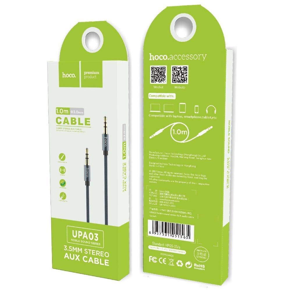 اواكس ماركة HOCO UPA03 Preview Image