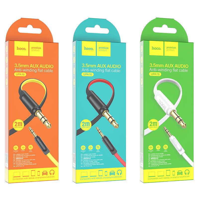 اواكس ماركة HOCO UPA16 ٢متر Preview Image