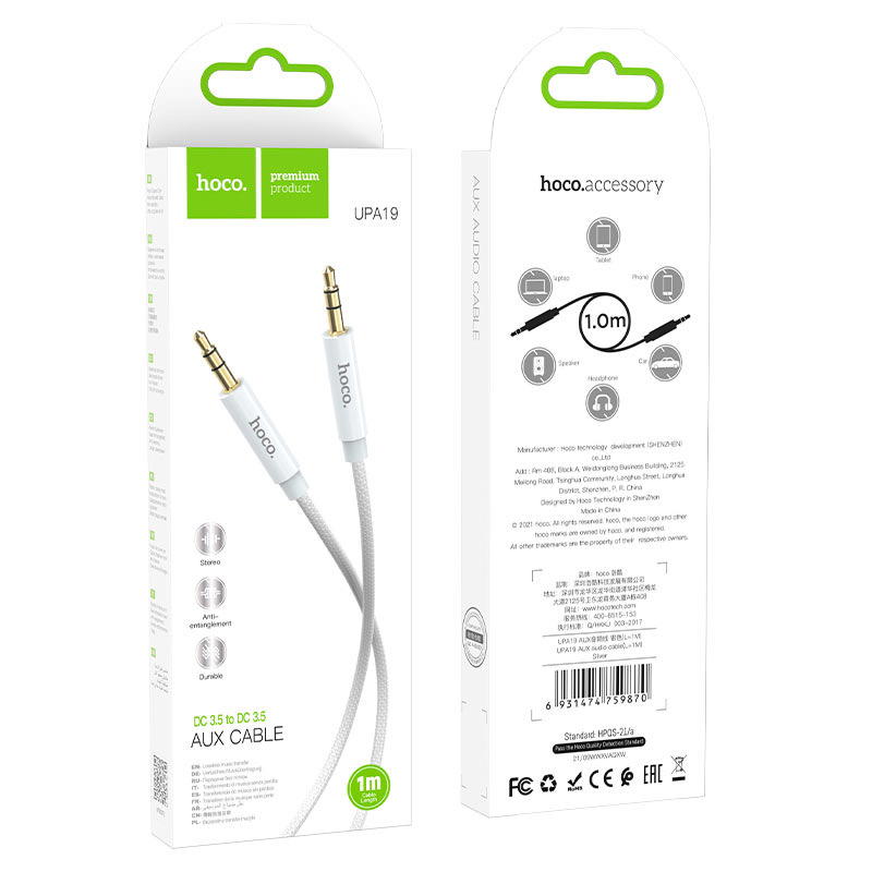 اواكس ماركة HOCO UPA19 ١متر Preview Image