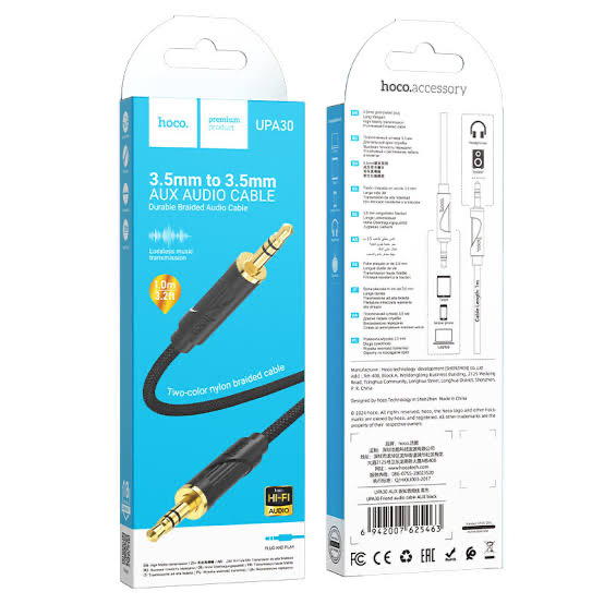 اواكس ماركة HOCO UPA30 Preview Image