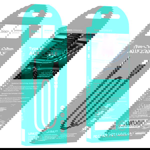 اواكس تايب سي HOCO UPA17 Image 1 Preview