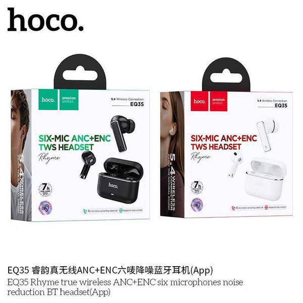 ايربود HOCO EQ35 ANC ٦مايكات Image 1 Preview