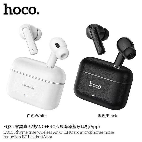 ايربود HOCO EQ35 ANC ٦مايكات Image 2 Preview