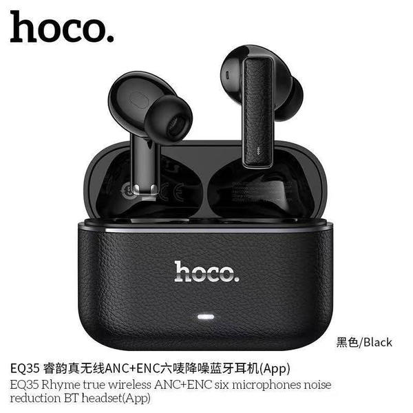 ايربود HOCO EQ35 ANC ٦مايكات Image 3 Preview