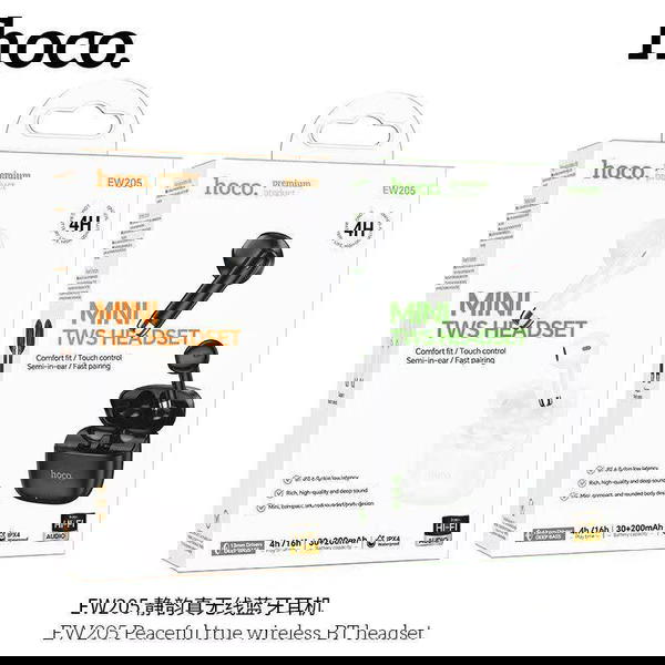 ايربود hoco EW205 Image 1 Preview