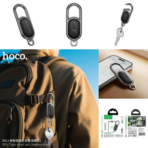 ايرتاك تتبع مدالية مفاتيح HOCO E91J Image 2 Preview