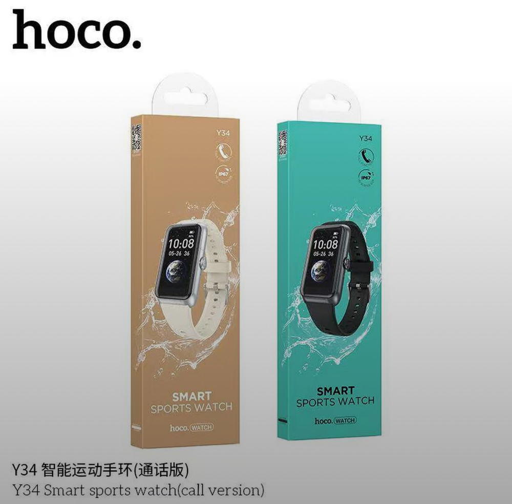 باند ذكي ماركة hoco Y34 Preview Image