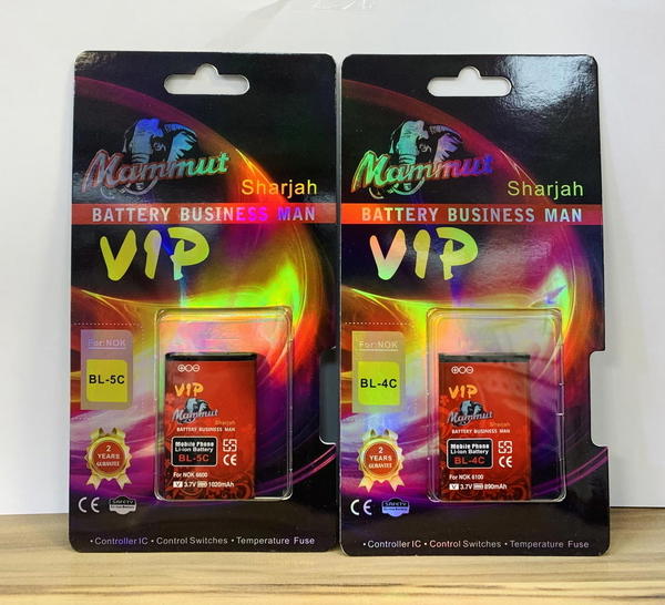 بطارية نوكيا VIP اصلي 4C-5C Image 1 Preview