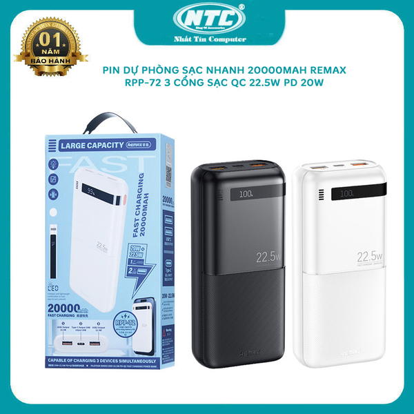 بور REMAX RPP-72 20000MAH PD20W Image 1 Preview