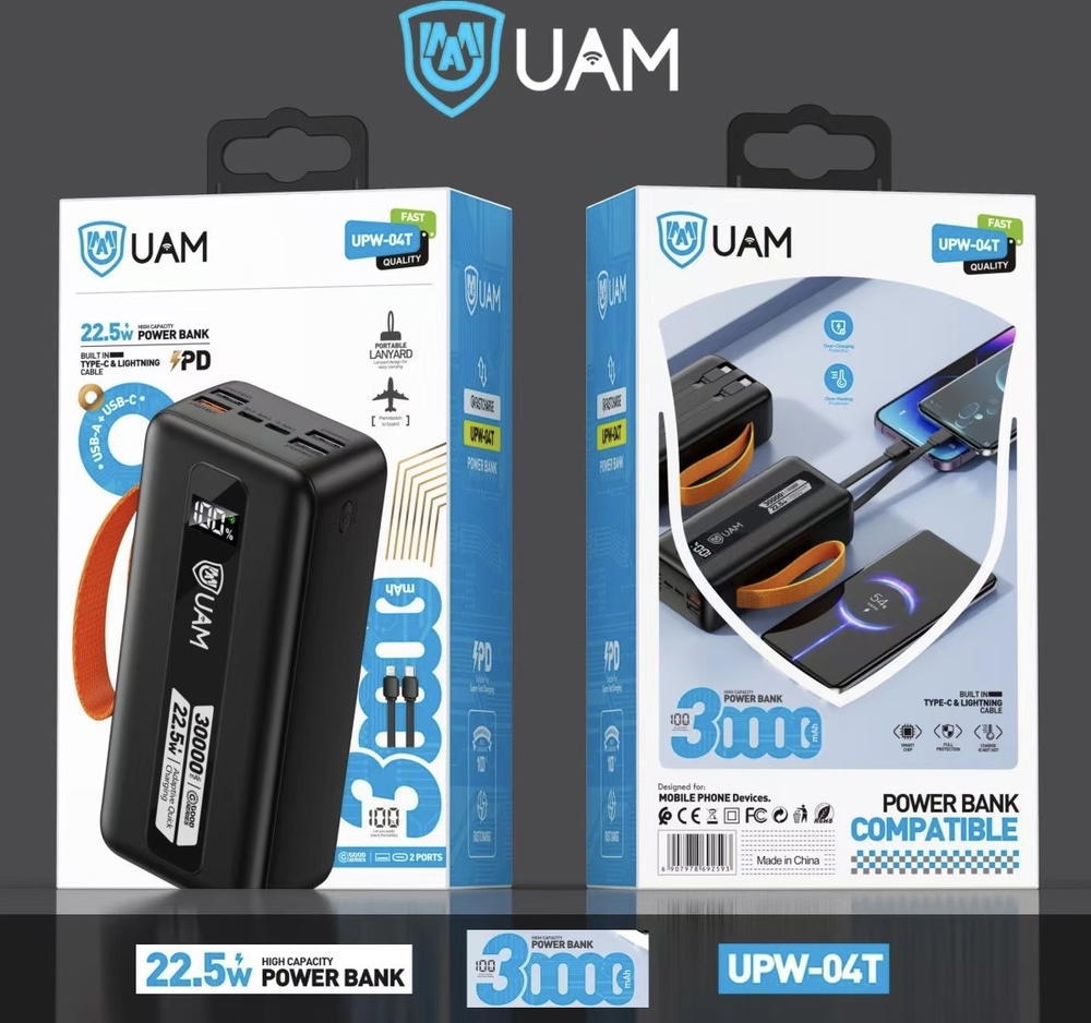 بور UPW-04 30000mah PD20w Preview Image