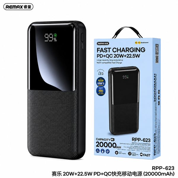 بور RPP-623 20000MAH PD20W Image 1 Preview