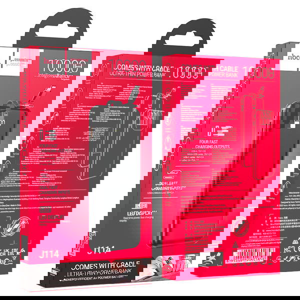 بور بنك hoco 10000mah J114 مع كيبلات شحن مدمجة Image 1 Preview