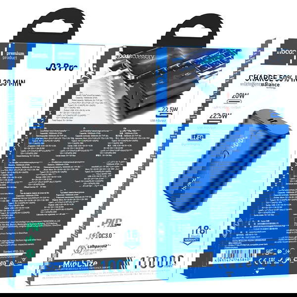بور بنك hoco 10000mah PD20w Q3Pro Image 1 Preview