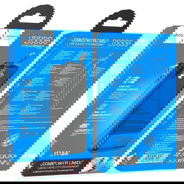 بور بنك hoco 20000mah J114A مع كيبلات شحن متعددة Image 1 Preview