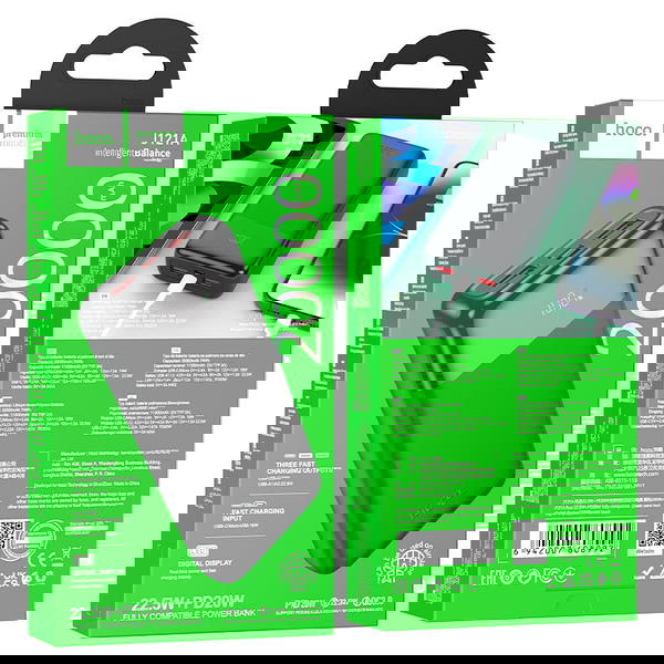بور بنك hoco 20000mah J121A PD22w Image 1 Preview