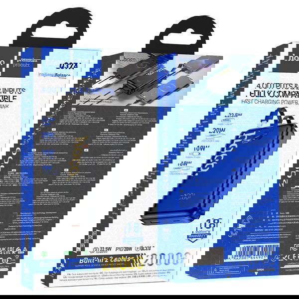 بور بنك hoco 20000mah PD20w Q37A Image 1 Preview