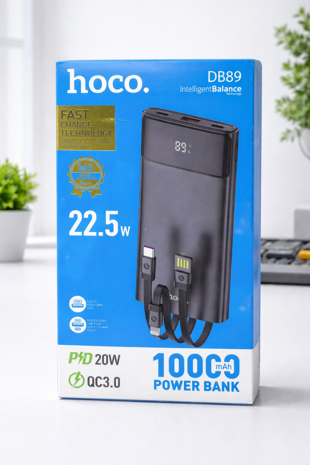 بور بنك hoco PD22W DB89 10000mah Preview Image