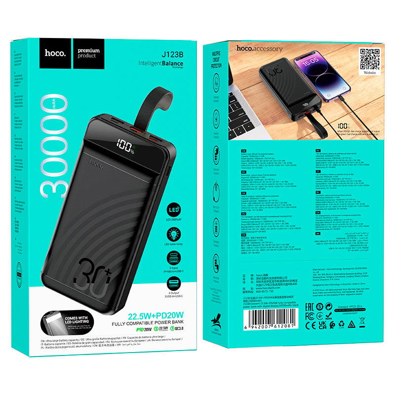 بور بنك hoco 30000mah PD20w J123B Preview Image