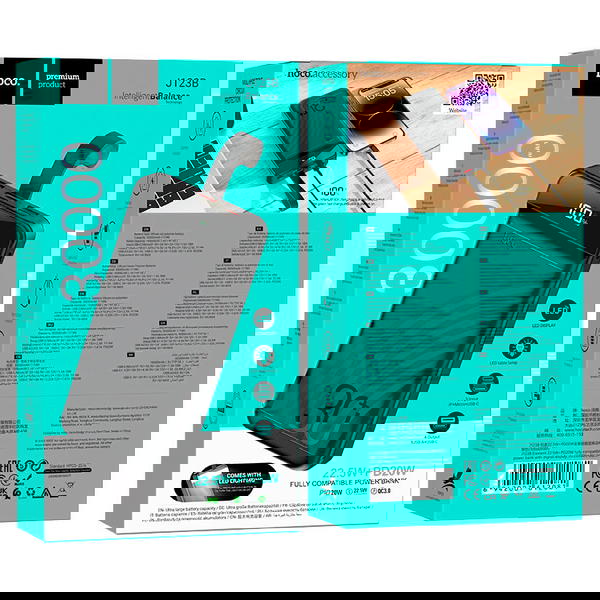 بور بنك hoco 30000mah PD20w J123B Image 1 Preview