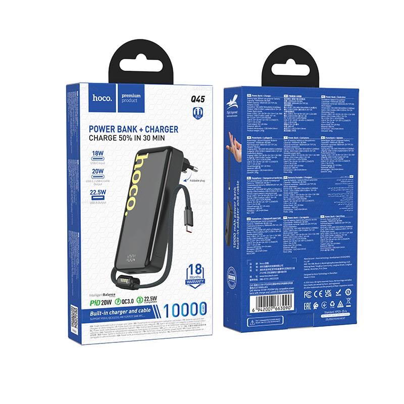 بور بنك hoco Q45 10000mah PD20w Preview Image