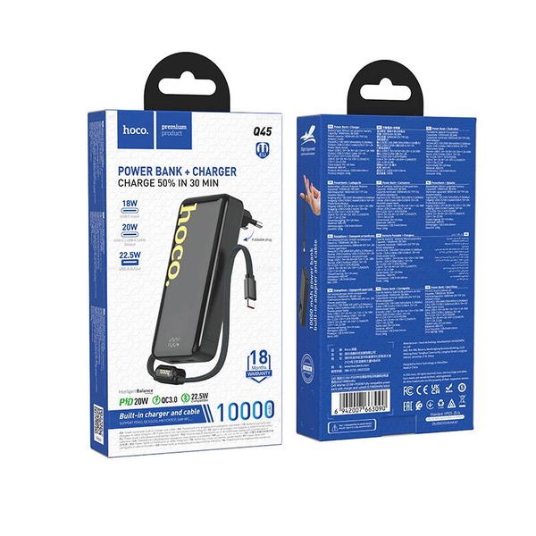 بور بنك hoco Q45 10000mah PD20w Image 1 Preview