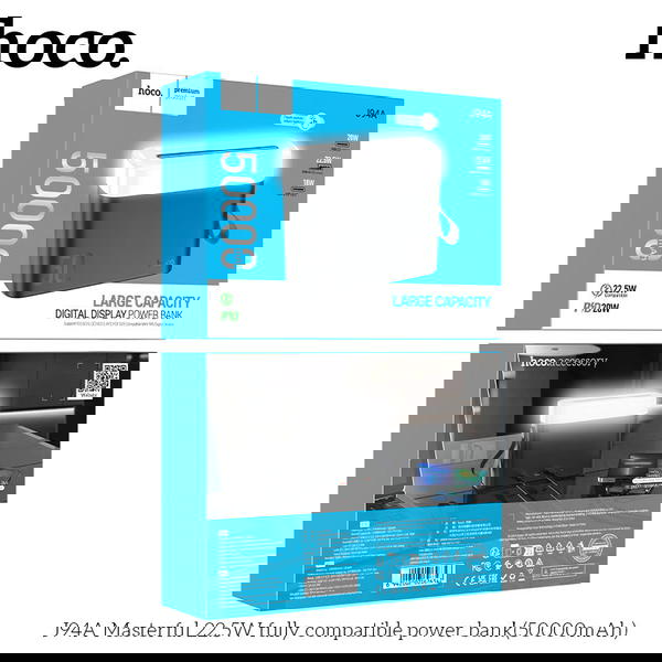 بور بنك hoco 50000mah PD20w J94A Image 1 Preview