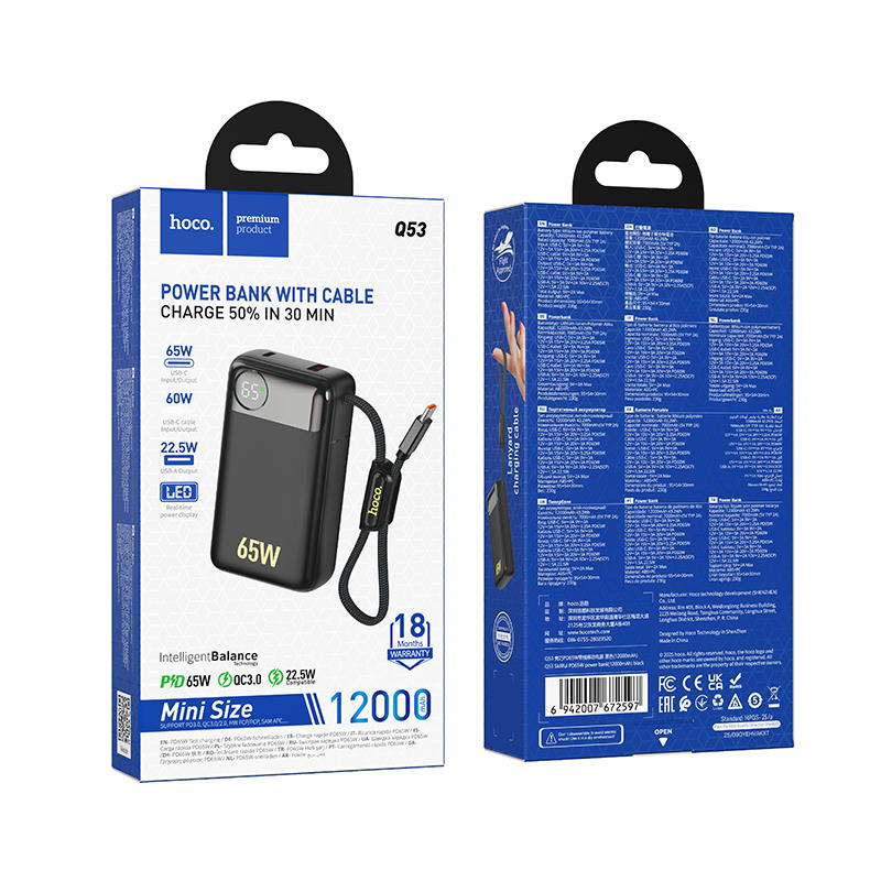 بور بنك hoco Q53 12000MAH PD65W Preview Image