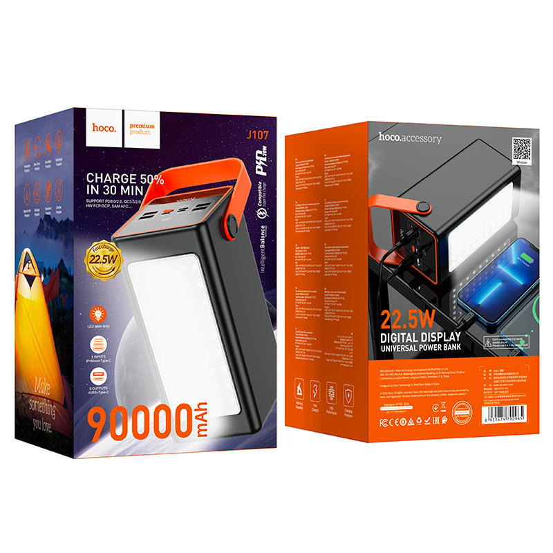 بور بنك hoco 90000mah PD22w J107 Preview Image
