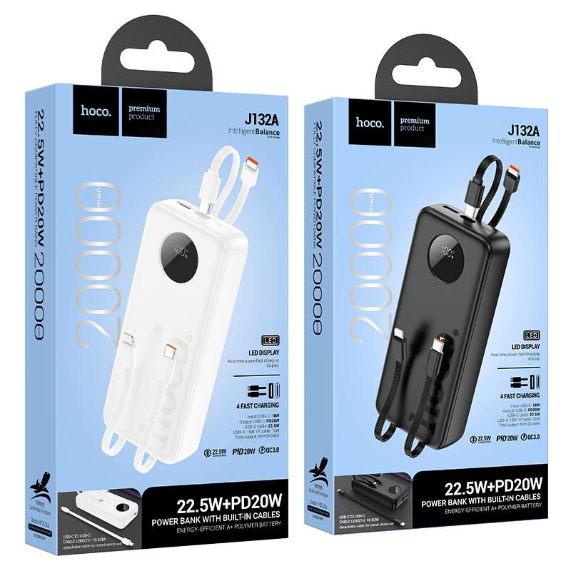 بور hoco J132A 20000MAH PD20W Preview Image