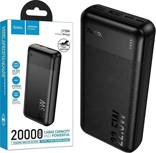 بور hoco J159A 20000mah Image 1 Preview