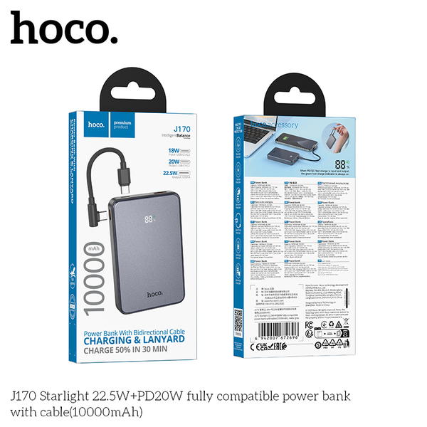 بور hoco J170 10000MAH PD20W Image 1 Preview