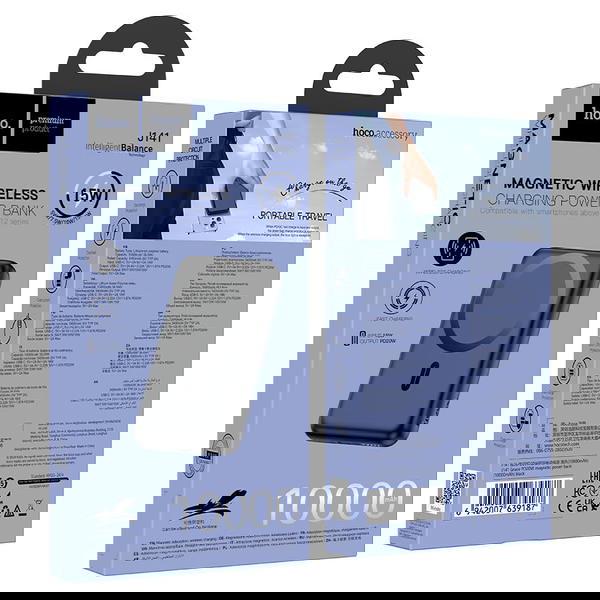 بور hoco وايرلس PD20W J141  Image 1 Preview