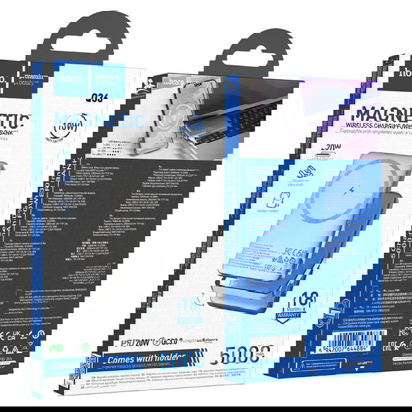 بور شحن وايرلس Q36 hoco Q36 Image 1 Preview