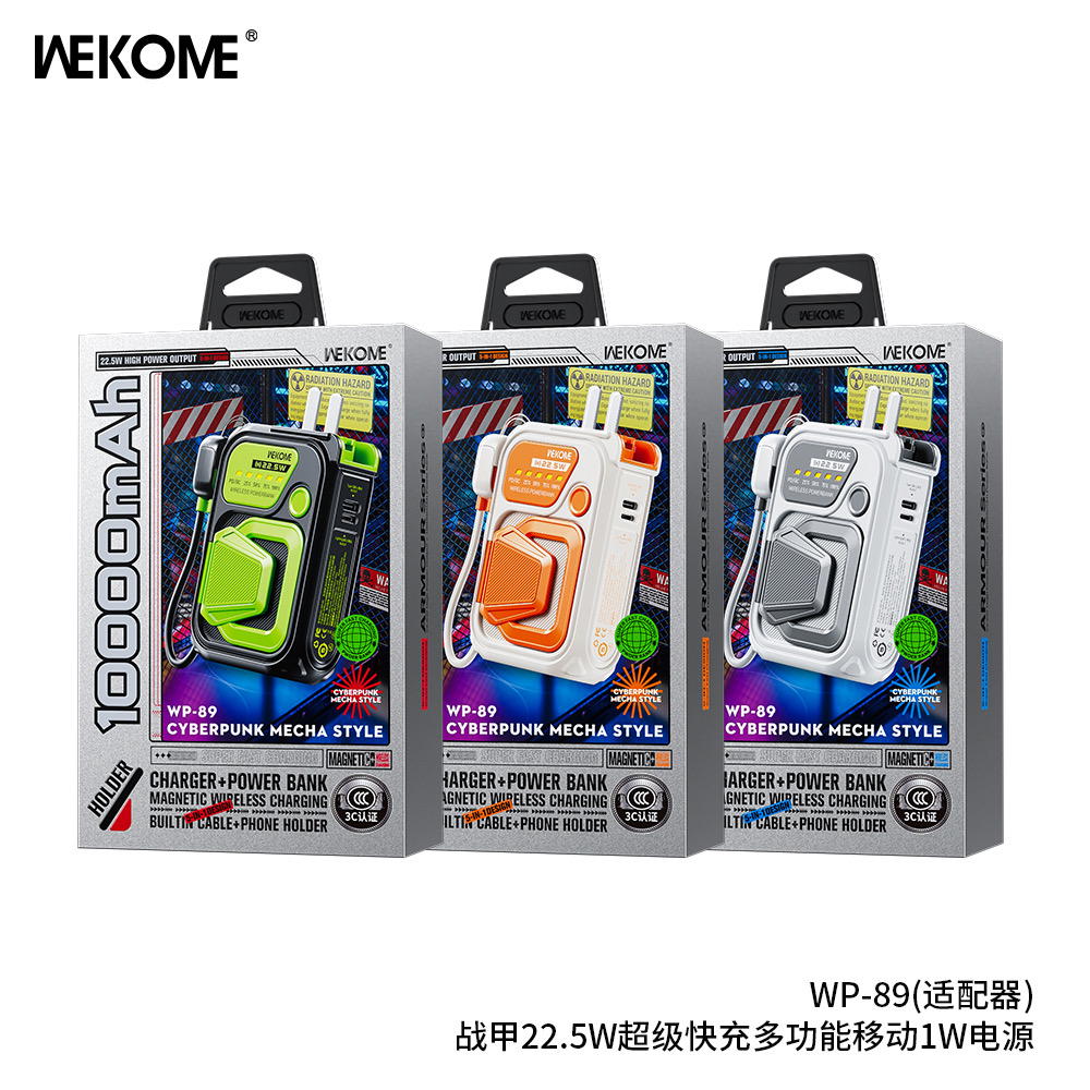 بور+شحن وايرلس PD20w ماركة WEKOME WP-89 Preview Image