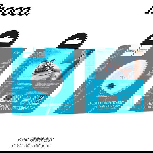 فلاش اضاءة  تصوير hoco K160 Image 2 Preview